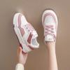 In The Forest Road Luxury Women's Basketball Skateboarding Shoes White Sneakers Womans Sneakers Sport From China Particular