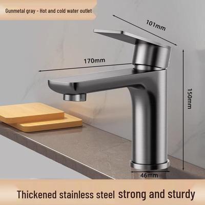 Household Stainless Steel Hot & Cold Basin Faucet