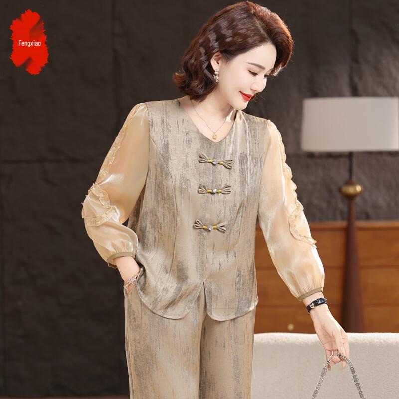 

Women s Chinese Style Button Summer Two-Piece Set XL