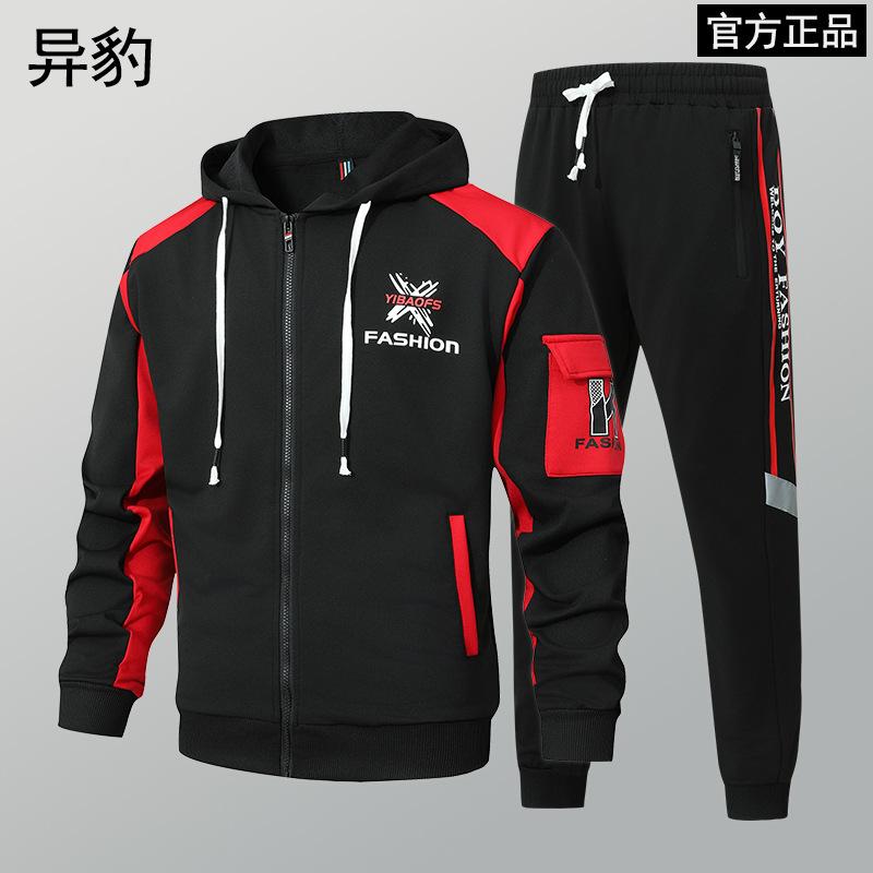 Teenage Men s Casual Sportswear Set Cardigans Hoodies Pants High-end Trendy Two-piece 3XL