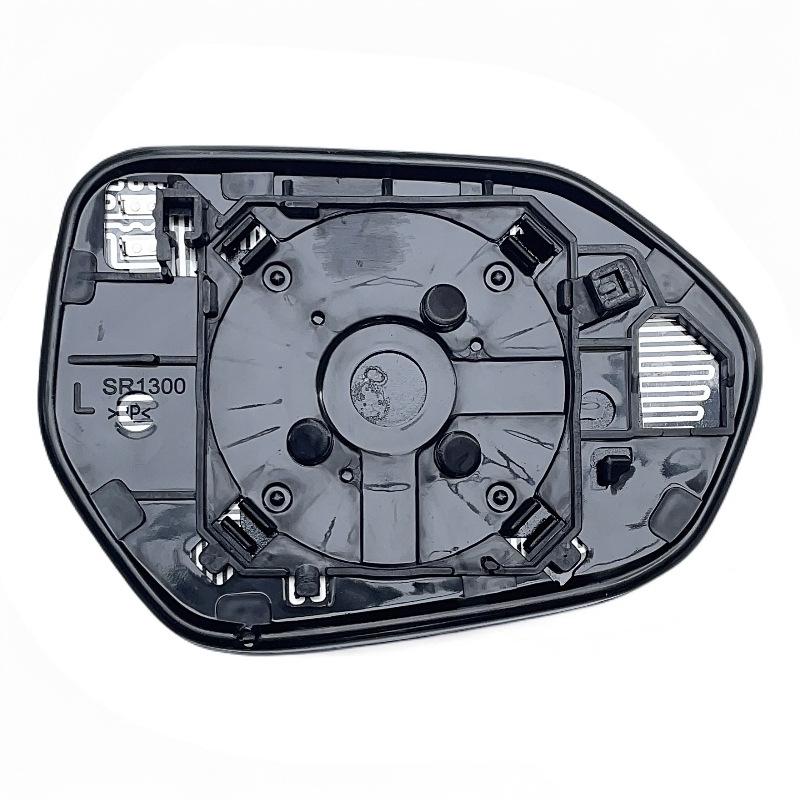 Heated Reflective Mirror Lens for Toyota Camry (2018-2023), Left/Right Side.