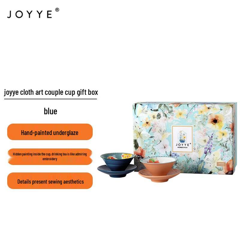 JOYYE Artistic Ceramic Couple Cups Gift Set