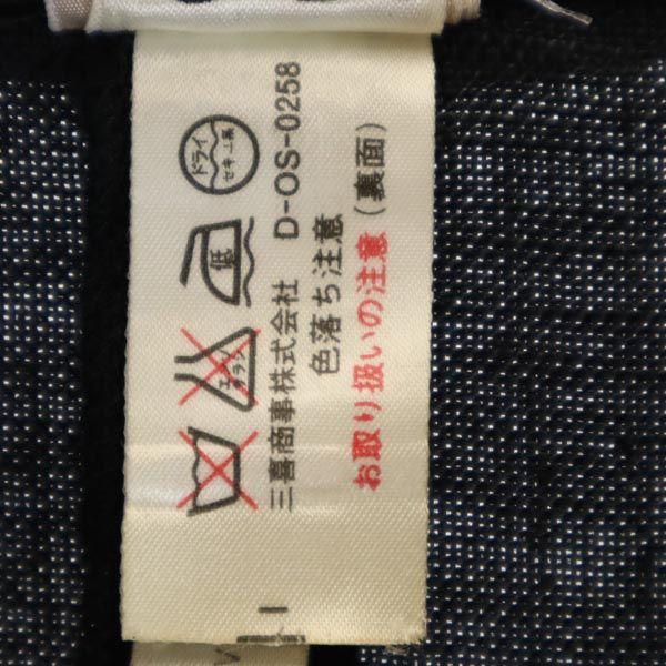 Kriziapoi Vyrobeno v Itálii Lněné Jednodílné s krátkým rukávem 42 černá Dámské Použité