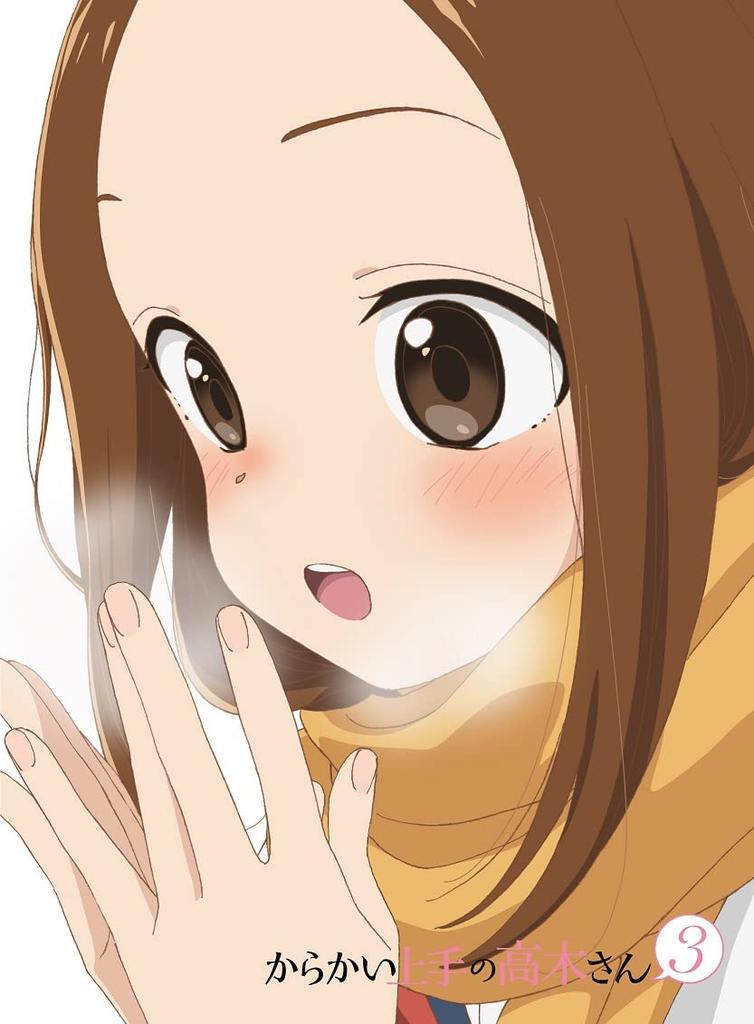 Teasing Master Takagi-san 3" Vol.2 (First Press Limited Edition)