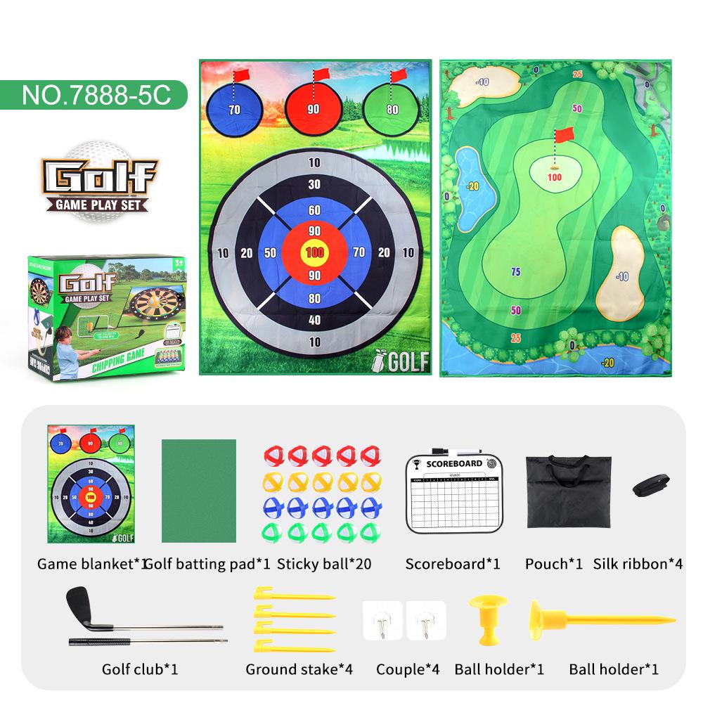 Children's Thickened Golf Mat Set: Indoor/Outdoor Play with Clubs