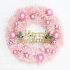 Christmas Wreath Exquisite Decorative Wreath for Wall Window Festival Wedding