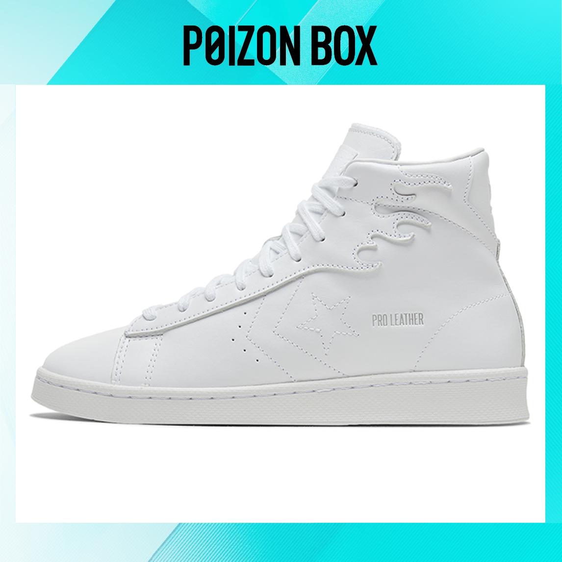 

Converse Cons Pro Leather Skateboarding Shoes Unisex
