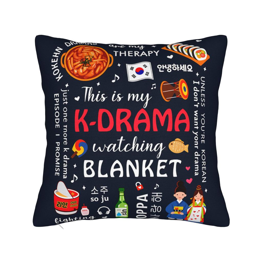 Korean Drama Gifts Kdrama Merch Pillow Cover  Vintage Pillow Case For Sofa Bedroom Home Decor Cushion Cover Square Pillowcases