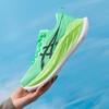 Asics 1013A185-300 Men's Entry-Level Running Shoes