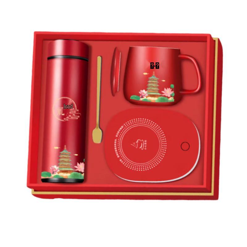 Smart Global Thermos Gift Set