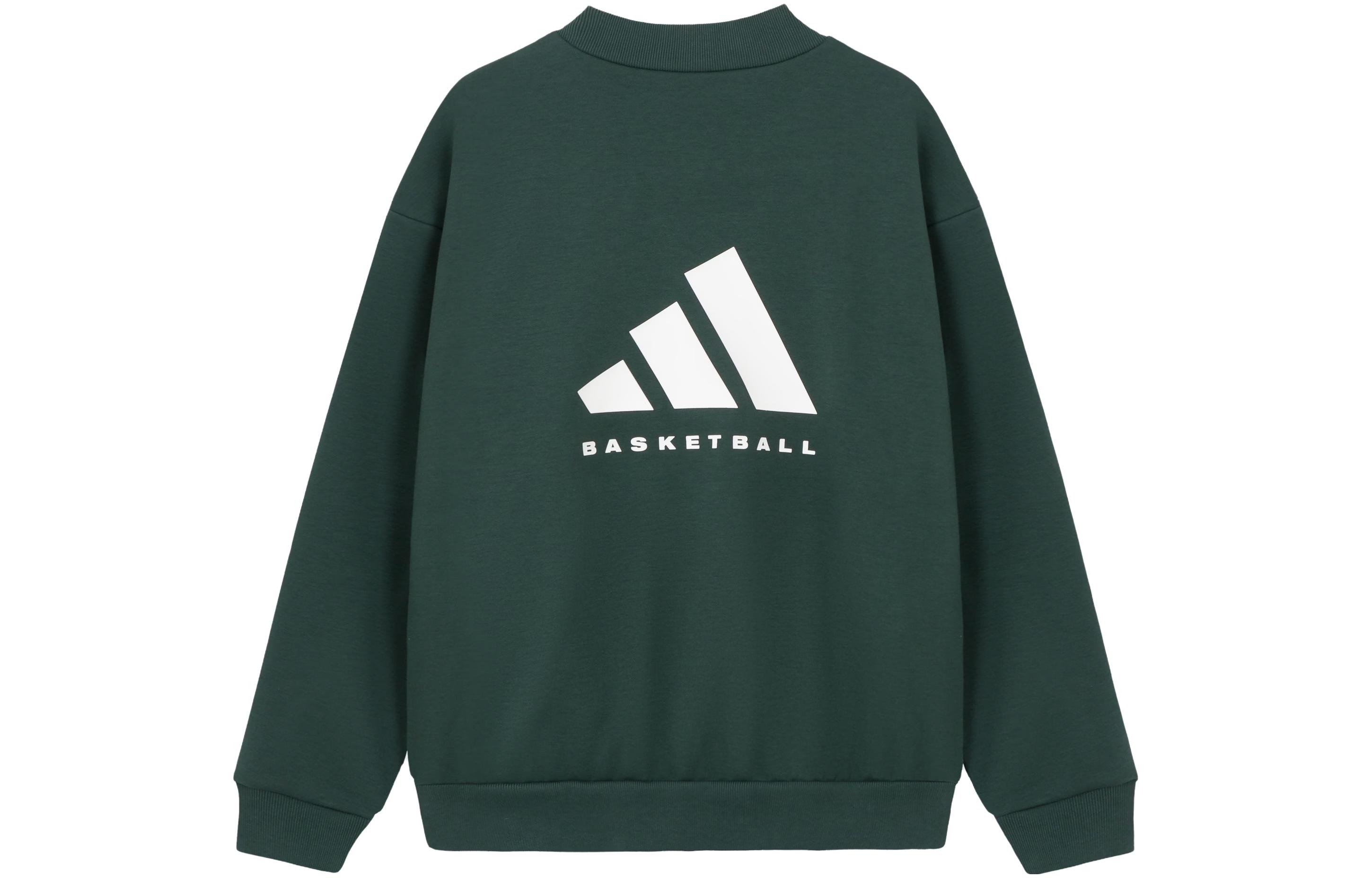 

Adidas Sweatshirt Mineral Green Kids JE3942 104