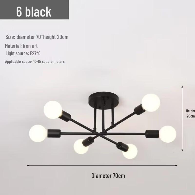 Modern Creative 6-Light Branch Chandelier Ceiling Lamp, Black