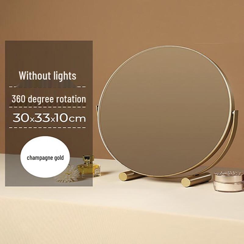 Handun 30cm Round Rotatable Desktop Makeup Mirror