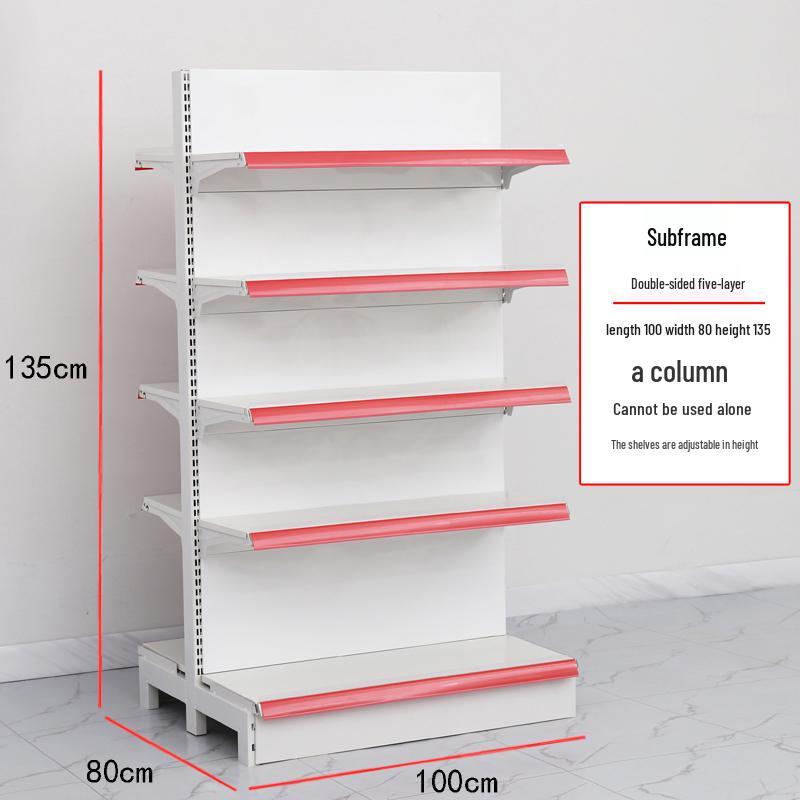 Adjustable Supermarket Display Rack for Snacks and Food, Single/Double-Sided, Ideal for Convenience Stores and Mother & Baby Products.