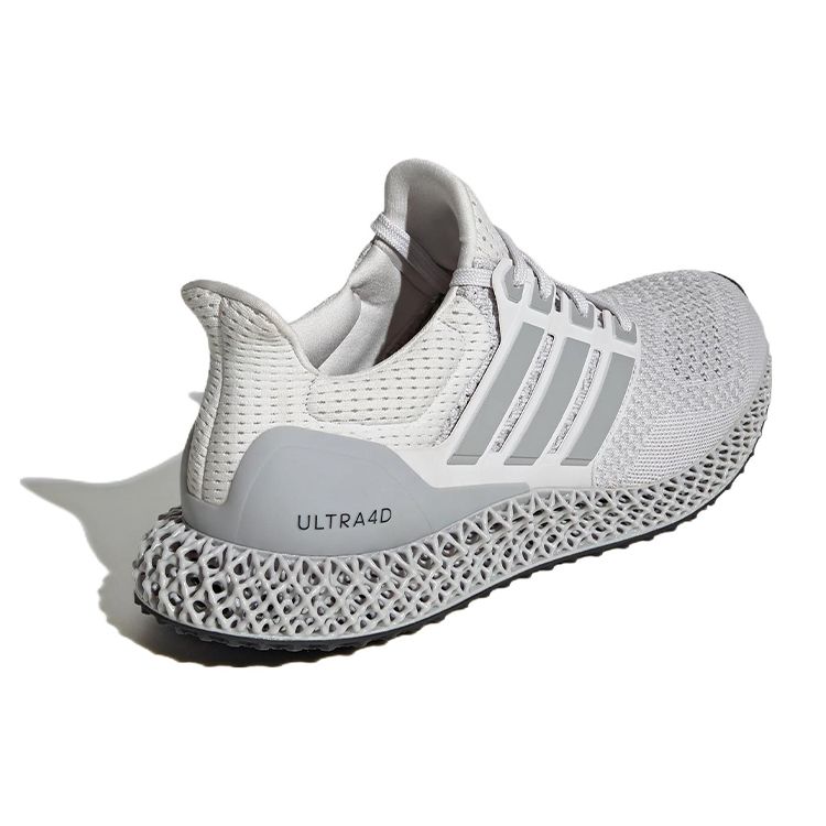Adidas Unisexové tenisky Ultra 4D Dash šedé Halo stříbrné Core-Black GY2448