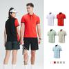 Men's Summer Breathable Anti-Wrinkle Color Block Polo Shirt with Sun Protection