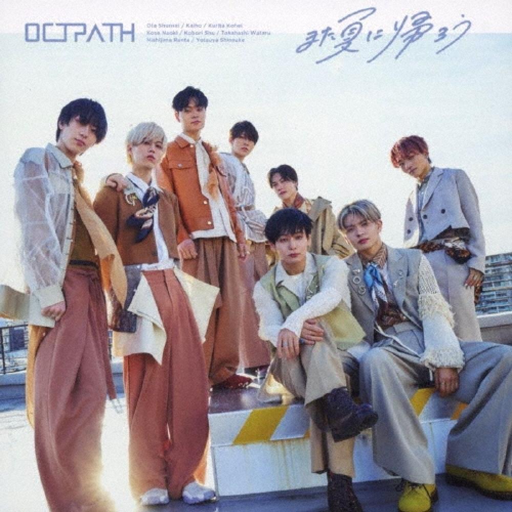 

Octpath Let S Go Back To Summer Again Regular Edition