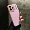 Applicable To iPhone16ProMax Mobile Phone Case Apple 15 Ultra-thin PC Fog-through Matte 14 Skin Feel 13 Simple Hard Case