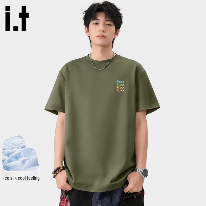 Fingercroxx IT Men's Short-Sleeve Cool-Touch T-Shirt
