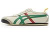 Mexico 66 'Bege Verde Bétula' HL202-1684