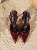 French Chic High-Heeled Slingback Sandals - Pointed Toe Stiletto Heels