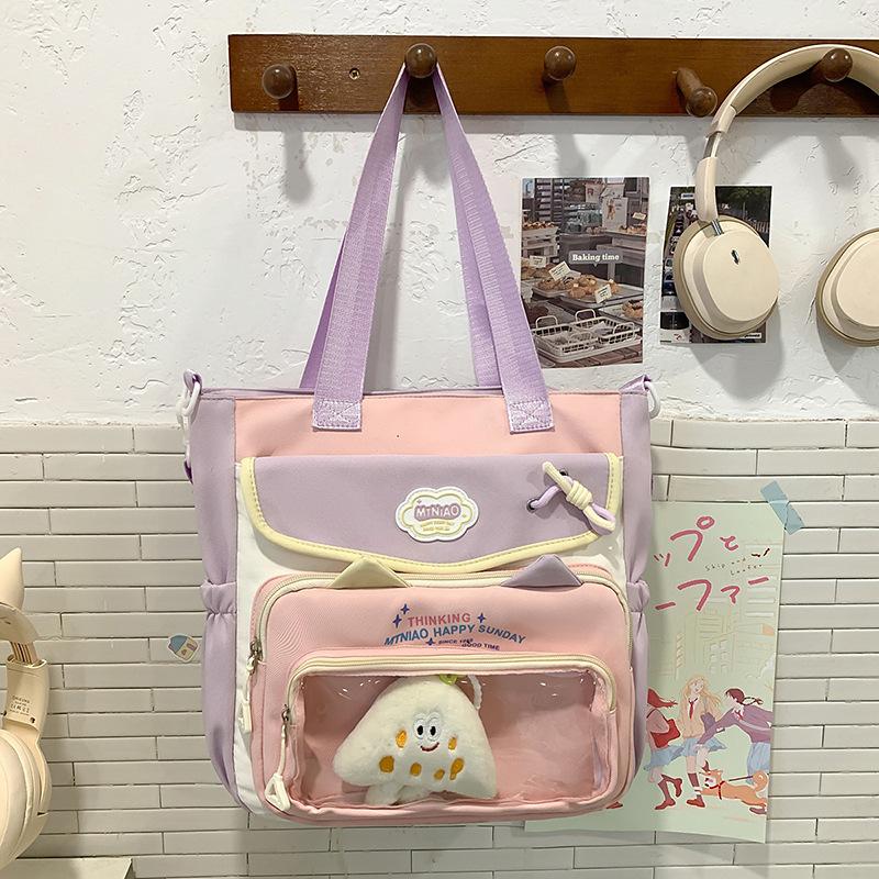 School Bag High Value Ins Junior High School Girls High School Students Large Capacity Cute Pain Dopamine Back