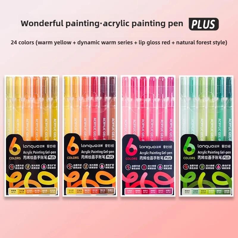 LANGUO 90/6 Colors Acrylic Gel Pen 1.0mm Large Capacity Student Writing Pen Painting Drawing Office School Supplies Stationery