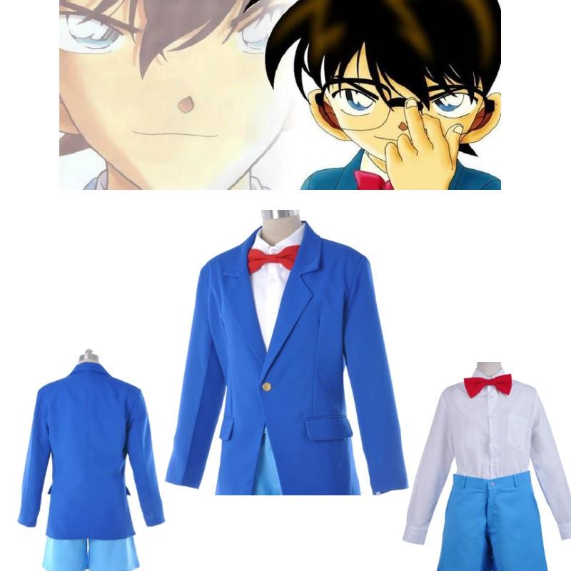 Lawlay Anime Detective Conan Cosplay Costume For Halloween And Comic Con