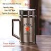 ZLIII Stainless Steel Insulated Office Tumbler