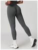 Europäische & Amerikanische High-Waist Po-Liftende Yogahose - Gerippter Bund Bauchkontrolle Fitness- & Laufleggings für Damen