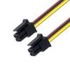 Chenyang CY ATX Molex Microfit Connector Male To Male Power Pitch 4-Pin Cable, 60cm, 3.0mm