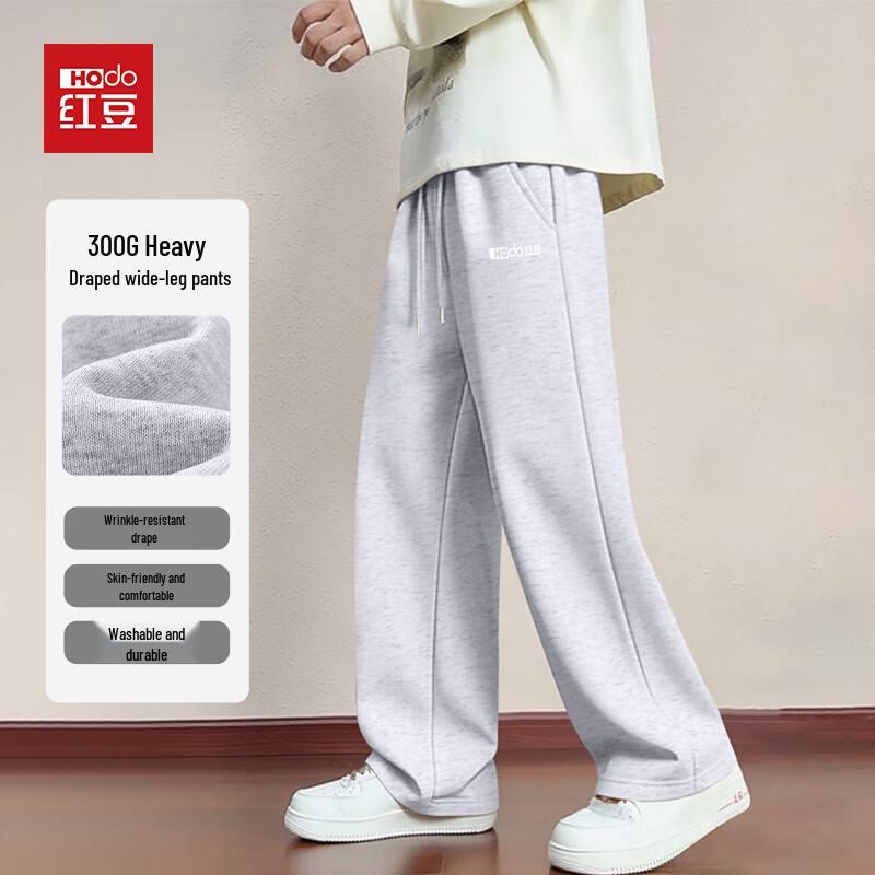 Hodo Men's Letter Print Relaxed Fit Casual Trousers