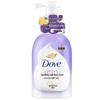 Dove Lime & Berry Foaming Body Wash Set