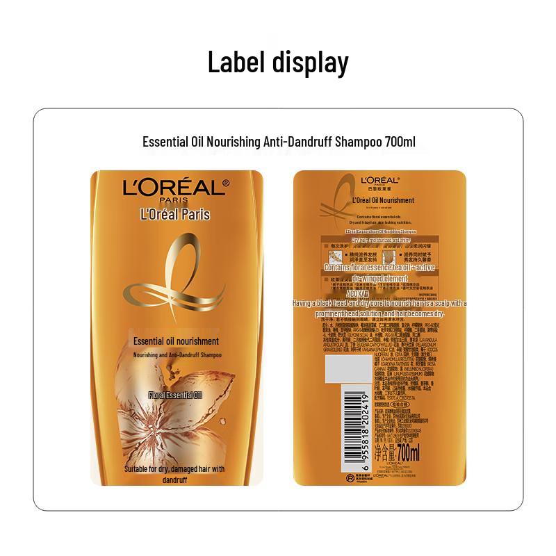 L'Oréal Essential Oil Anti-Dandruff Shampoo