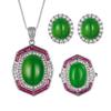 Jewelry Simulation Chalcedony Retro Light Luxury Set Main Stone 13 * 18-10 * 14