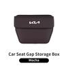 Car Seat Gap Storage Box Side Seam Organizer Leak-Proof Case Interior For KIA Ceed Sportage Rio K5 Optima Cerato Proceed Usgm40
