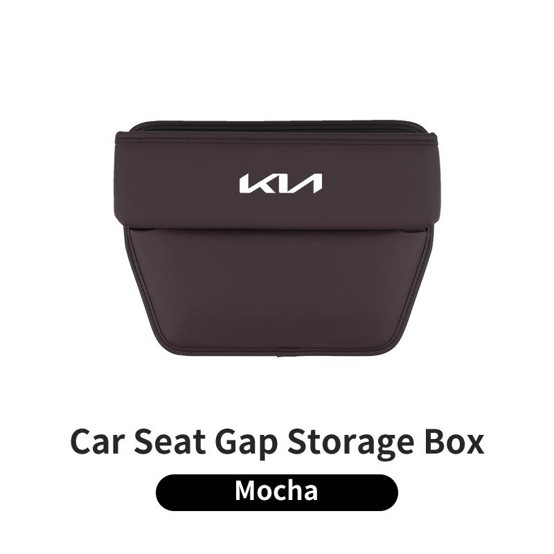 Car Seat Gap Storage Box Side Seam Organizer Leak-Proof Case Interior For KIA Ceed Sportage Rio K5 Optima Cerato Proceed Usgm40