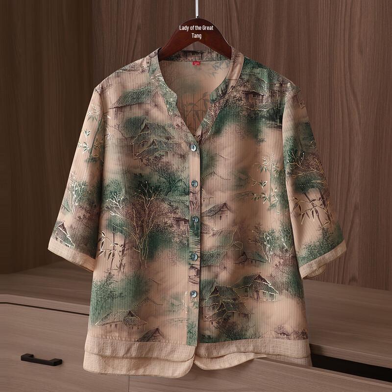 

Yuzhaolin Women s V-Neck Breathable Cardigan Shirt XL