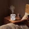 USB Digital Display 2-Liter Silent Humidifier Disinfection Night Light Three-Spray Modes Pregnant Women Offices Household Hotels