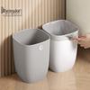 Wei Mu Ke Simple Light Luxury Kitchen Trash Can