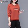 Woodpecker Women's Casual Long-Sleeve Slimming Sweatshirt Top