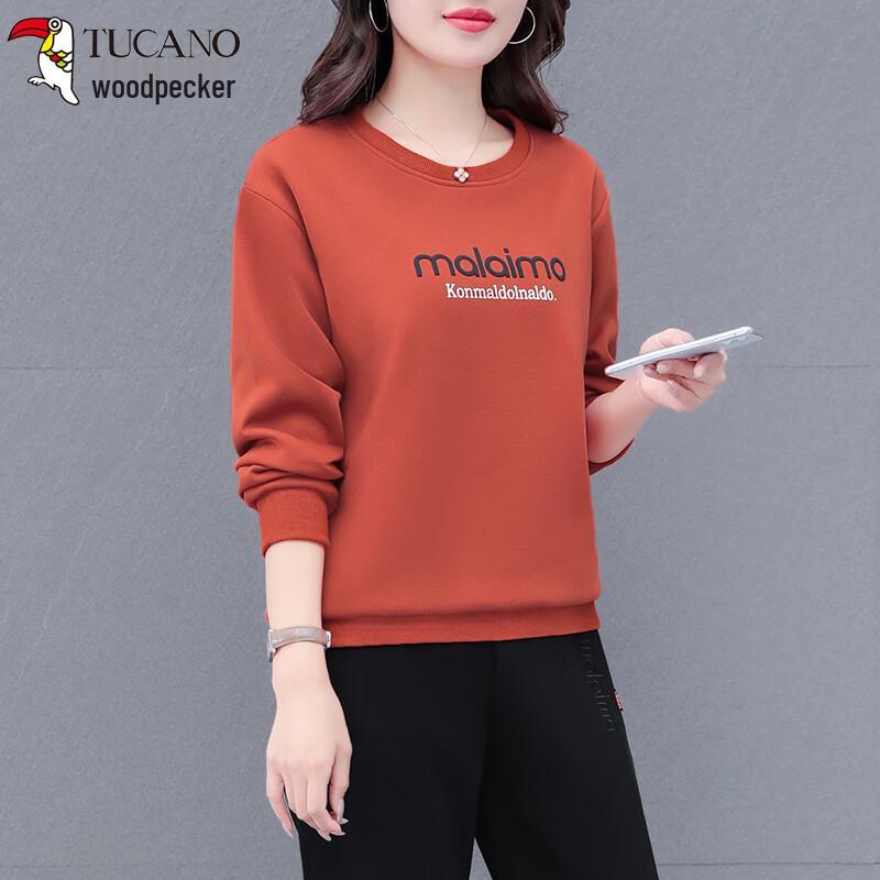 Woodpecker Women's Casual Long-Sleeve Slimming Sweatshirt Top