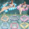 New Arrival Adult Inflatable PVC Water Lounger - Striped Mesh Floating Hammock