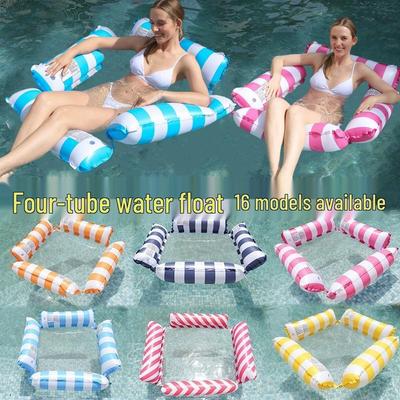 New Arrival Adult Inflatable PVC Water Lounger - Striped Mesh Floating Hammock