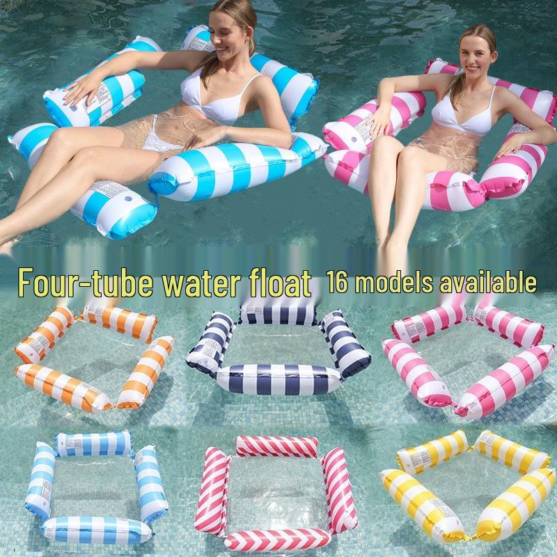 New Arrival Adult Inflatable PVC Water Lounger - Striped Mesh Floating Hammock