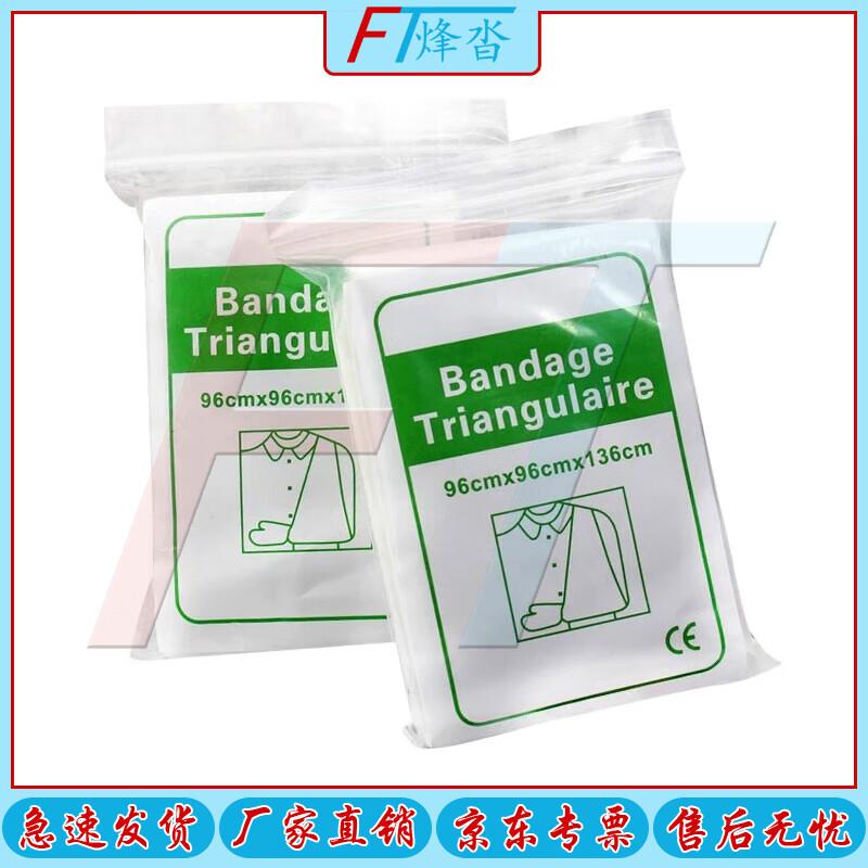 First Aid Triangular Bandage