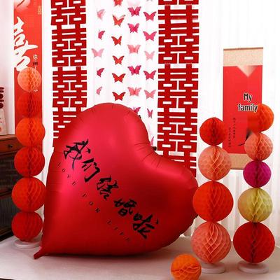 Extra Großer Herzballon Flitterwochen & Hochzeit Dekoration Set