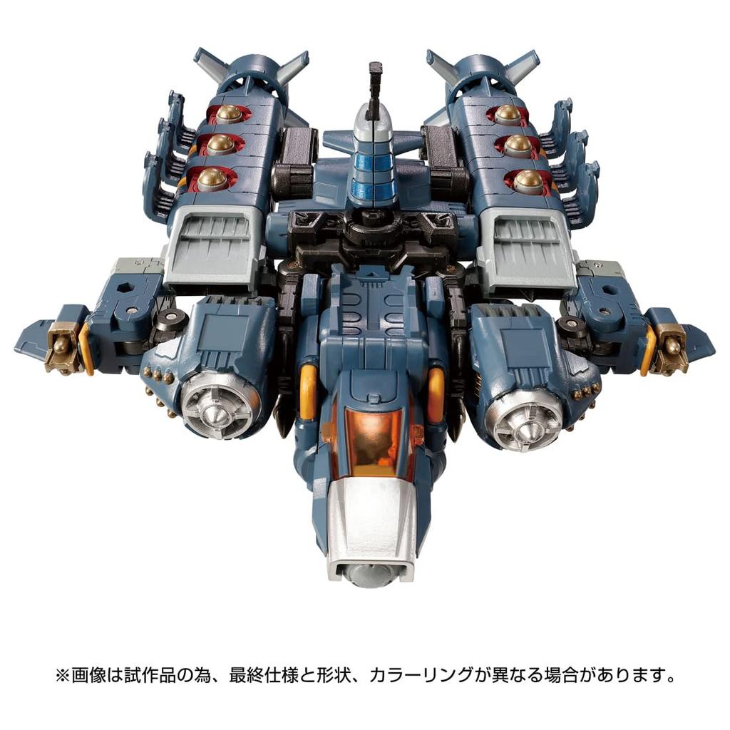 TAKARA TOMY Diaclone Algoversalter <Voyager Unit>