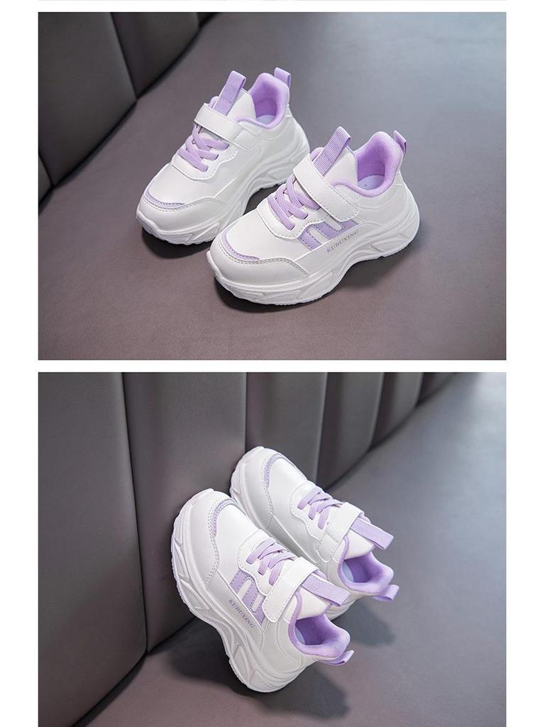 Kinder weiße und schwarze atmungsaktive Ledersportschuhe für Frühling und Herbst - Jungen und Mädchen