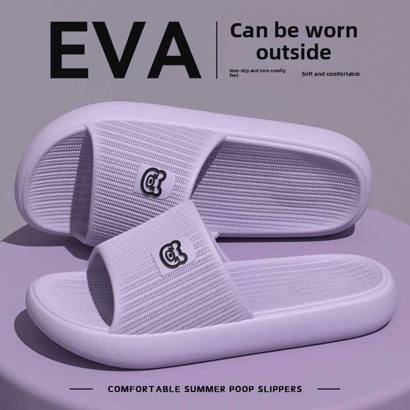 EVA Poop Feeling Slippers for Summer Home, Indoor Bathroom, Anti Slip Thick Bottom Couple Slippers